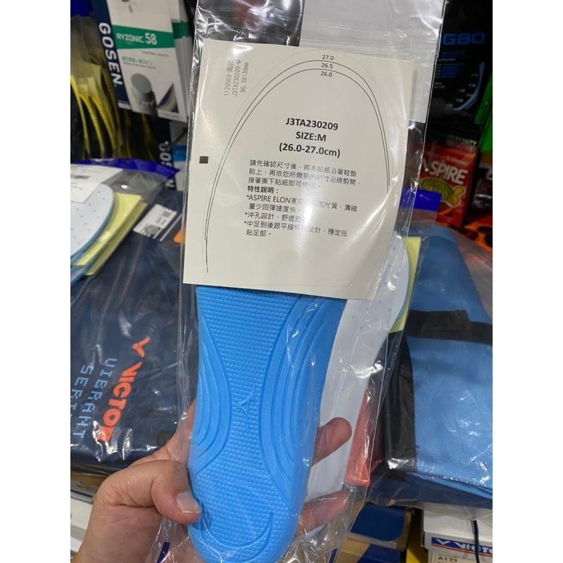 （羽球世家) 美津濃 Mizuno 厚底 羽球鞋墊 J3TA230209 立體杯狀設計更合腳 採Engage材質-細節圖2