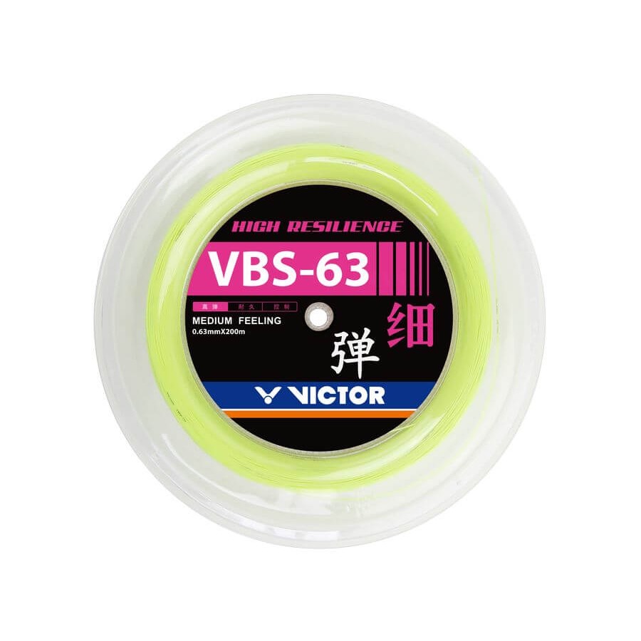 (羽球世家）公司貨 勝利 VICTOR VBS66NANO 大捲線200M VBS66N 高彈系列 小戴御用 日本線-細節圖4