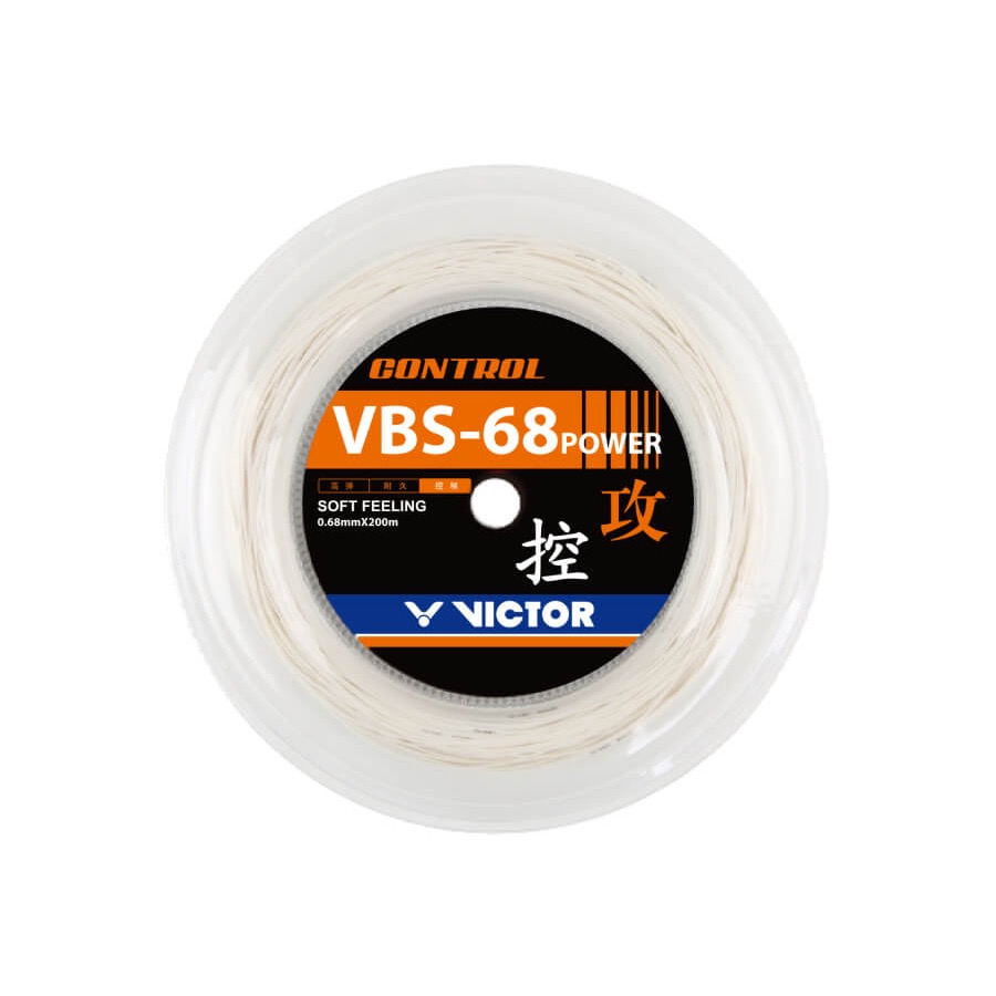 (羽球世家）公司貨 勝利 VICTOR VBS66NANO 大捲線200M VBS66N 高彈系列 小戴御用 日本線-細節圖5