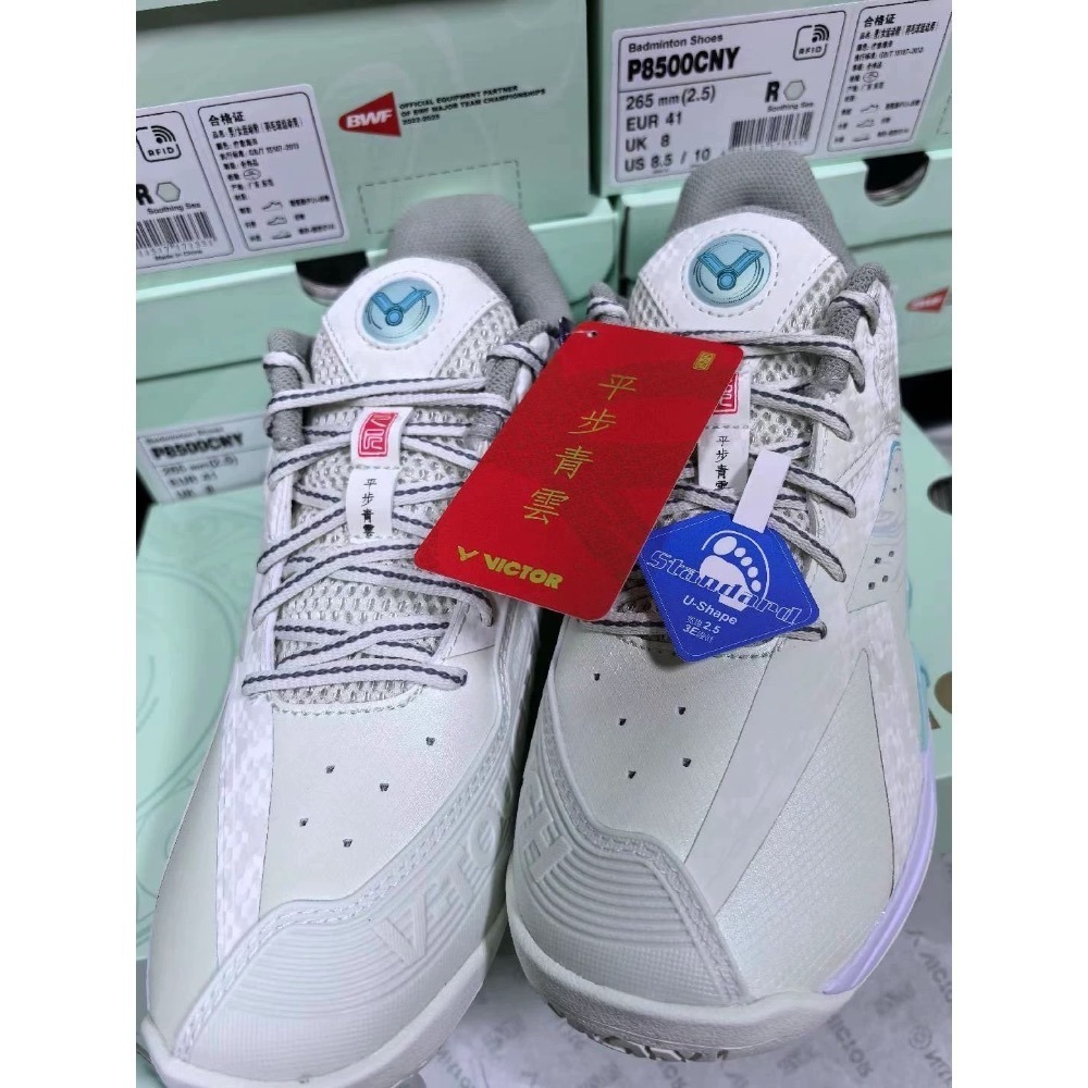 27.5 羽球世家 勝利 羽球鞋 P-8500 CNY R海洋白 側向鷹爪防翻 NitroLite 氮氣發泡科技 穩定-細節圖3