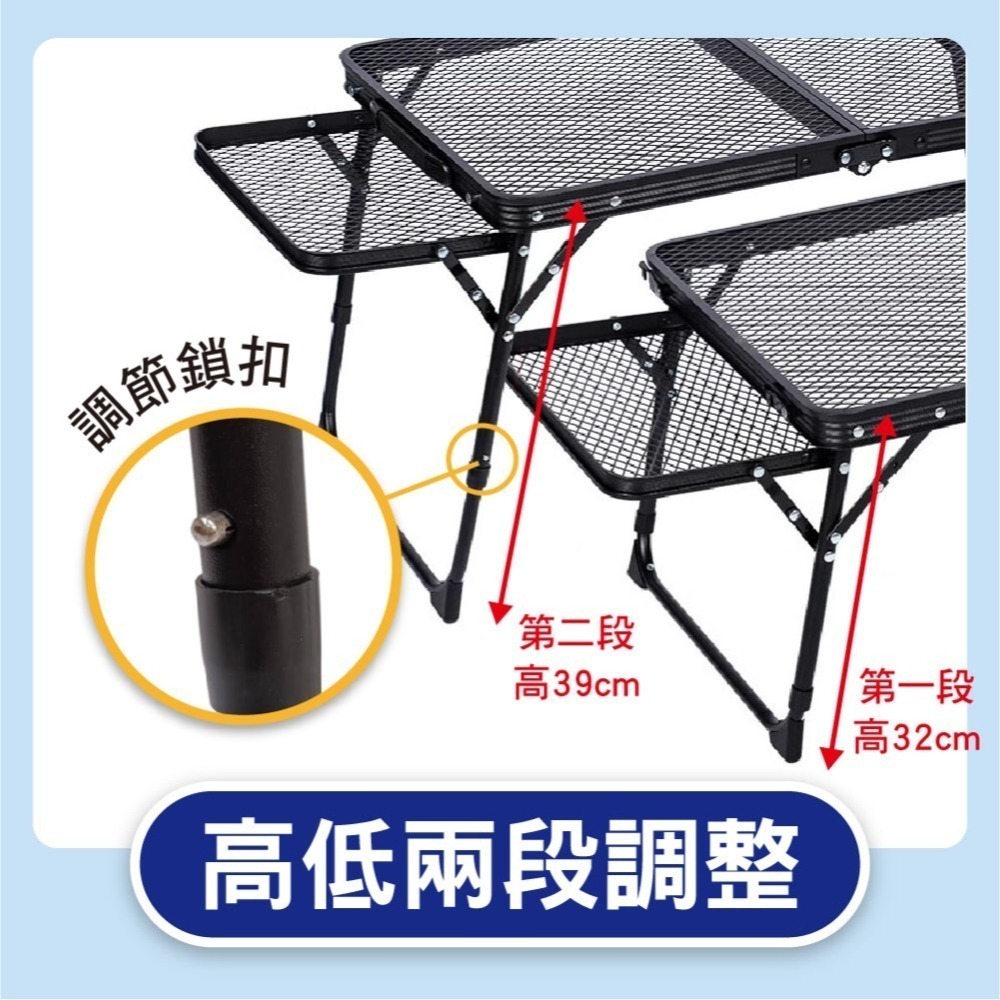 鋼網鋁合金折疊桌(小) 兩側延伸款 露營桌 摺疊桌 野餐桌 懶人桌 露營折疊桌 鋁合金 手提折疊桌-細節圖3