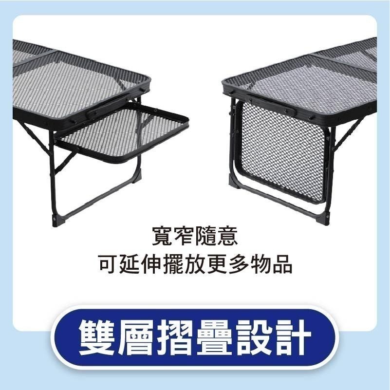 鋼網鋁合金折疊桌(小) 兩側延伸款 露營桌 摺疊桌 野餐桌 懶人桌 露營折疊桌 鋁合金 手提折疊桌-細節圖6