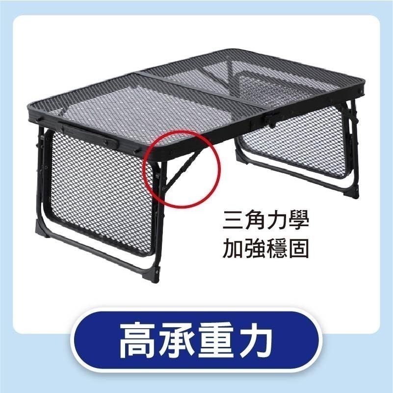 鋼網鋁合金折疊桌(小) 兩側延伸款 露營桌 摺疊桌 野餐桌 懶人桌 露營折疊桌 鋁合金 手提折疊桌-細節圖8