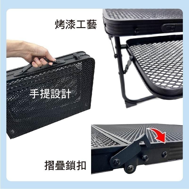 鋼網鋁合金折疊桌(小) 兩側延伸款 露營桌 摺疊桌 野餐桌 懶人桌 露營折疊桌 鋁合金 手提折疊桌-細節圖9