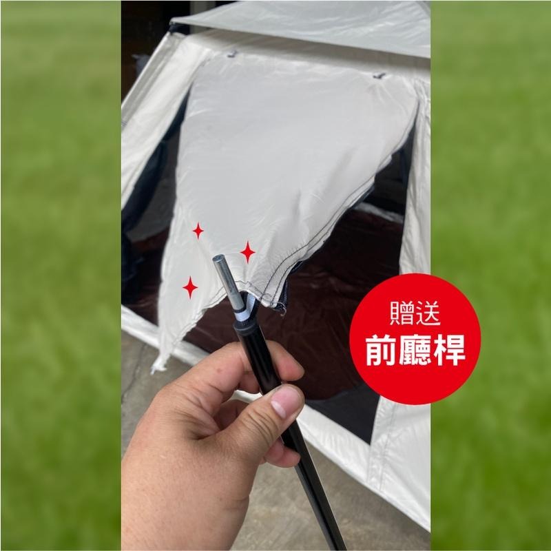 加大全自動四面帳篷 送前廳桿 215/240二種尺寸 秒開帳篷 雲霧灰時尚帳篷 加大防曬帳篷 拋帳 快速戶外帳篷 郊遊-細節圖8