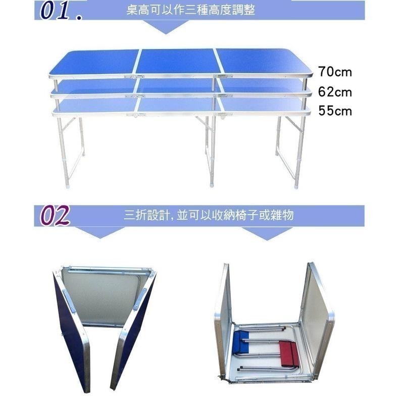 180大桌面方管折疊桌 台灣現貨 四邊加固 加厚加強 鋁合金摺疊桌 折疊桌 方桿加固 露營桌 泡茶 會議書桌 普渡-細節圖7