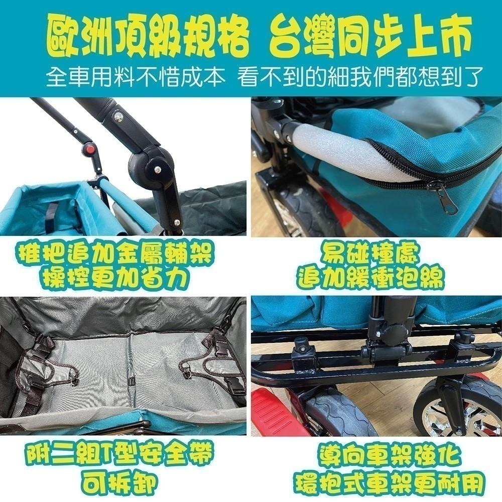 頂級歐規露營推車 (台灣現貨) 推拉二用 拖車 小推車 餐車 折疊推車 寵物車 幼兒推車 快速收納 野餐 可拆洗-細節圖4
