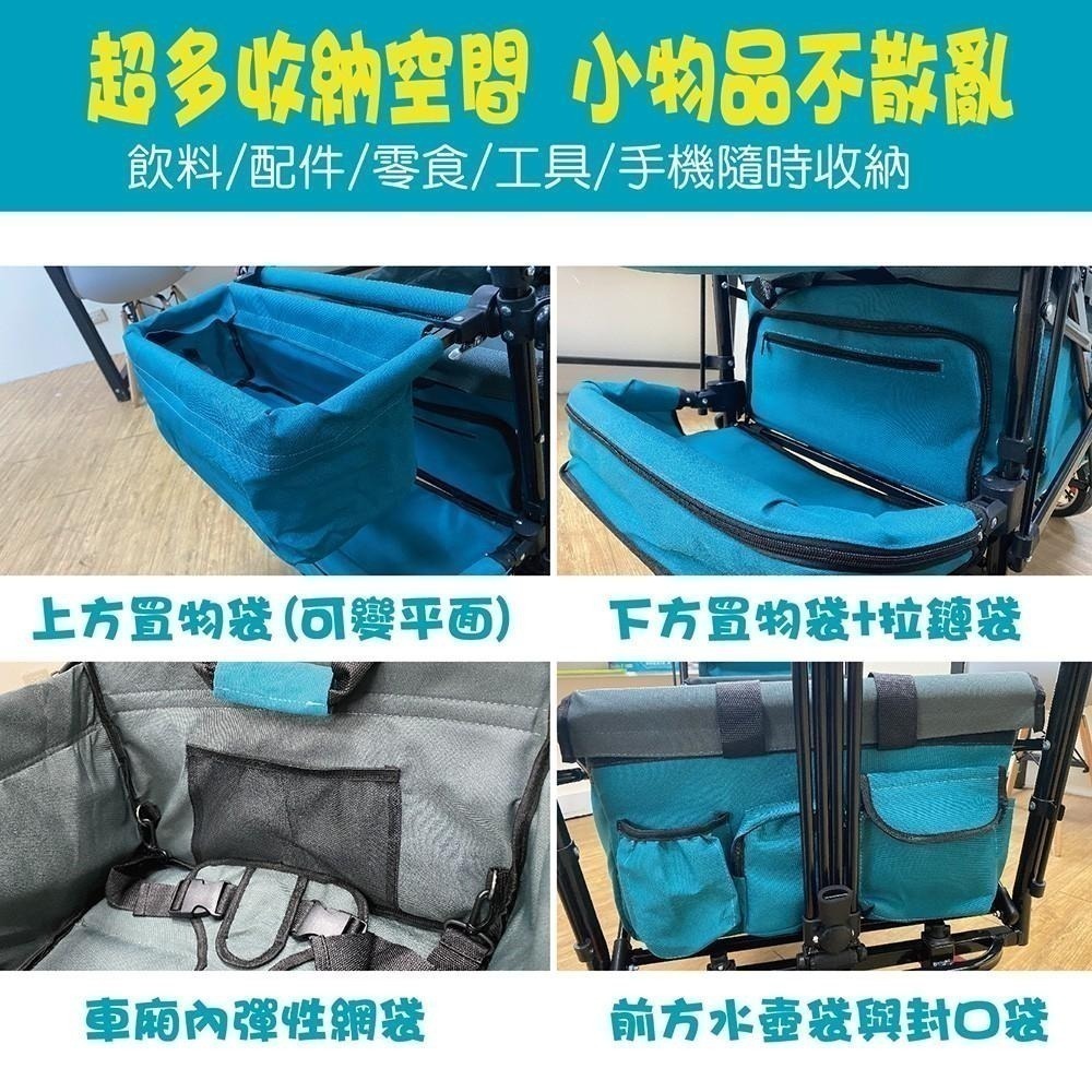 頂級歐規露營推車 (台灣現貨) 推拉二用 拖車 小推車 餐車 折疊推車 寵物車 幼兒推車 快速收納 野餐 可拆洗-細節圖7