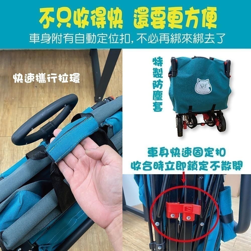 頂級歐規露營推車 (台灣現貨) 推拉二用 拖車 小推車 餐車 折疊推車 寵物車 幼兒推車 快速收納 野餐 可拆洗-細節圖8
