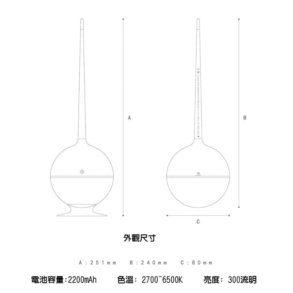 新款LED小白精靈燈 三種色溫可調 小夜燈 72小時電量 創意3D折疊 護眼台燈usb 新奇特家居禮品氛圍燈 交換禮物-細節圖8