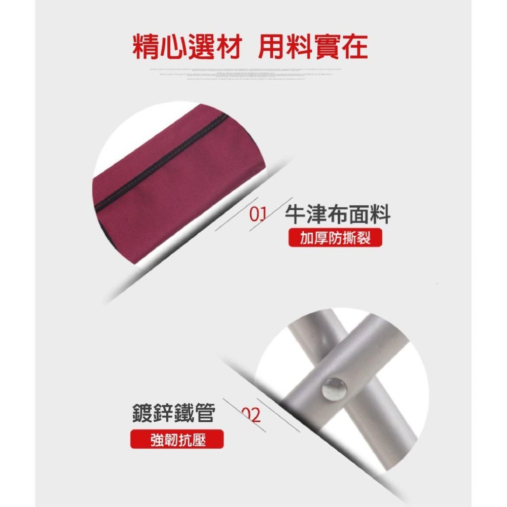 童軍折疊椅 童軍椅 超輕量 休閒椅 摺疊椅 排隊 登山 露營 釣魚椅-細節圖2