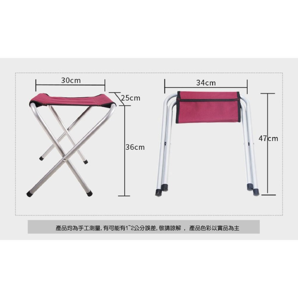 童軍折疊椅 童軍椅 超輕量 休閒椅 摺疊椅 排隊 登山 露營 釣魚椅-細節圖4