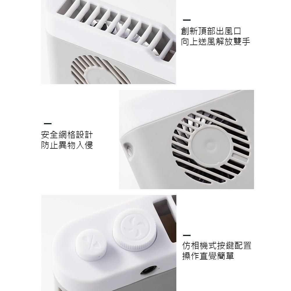 相機造型風扇 日本同步 掛脖風扇 頸掛風扇 手持風扇  保溼 香風扇 USB風扇 小電扇 靜音風扇 迷你電風扇 桌扇-細節圖9
