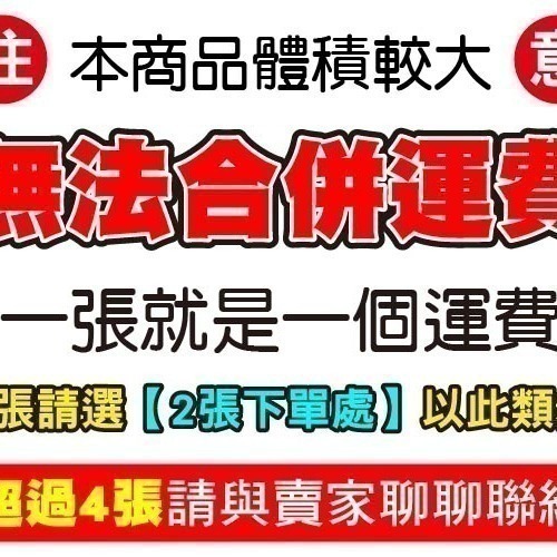 折疊床 送枕頭 71cm加寬版 SPF加粗加寬方管10腳摺疊床 秒開 行軍床 看護床 午睡 午休 床 登山床 露營床-細節圖9