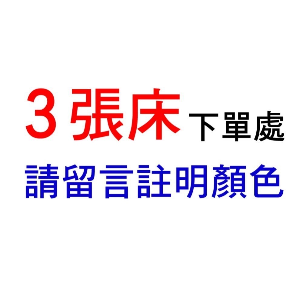 折疊床 送枕頭 71cm加寬版 SPF加粗加寬方管10腳摺疊床 秒開 行軍床 看護床 午睡 午休 床 登山床 露營床-規格圖9
