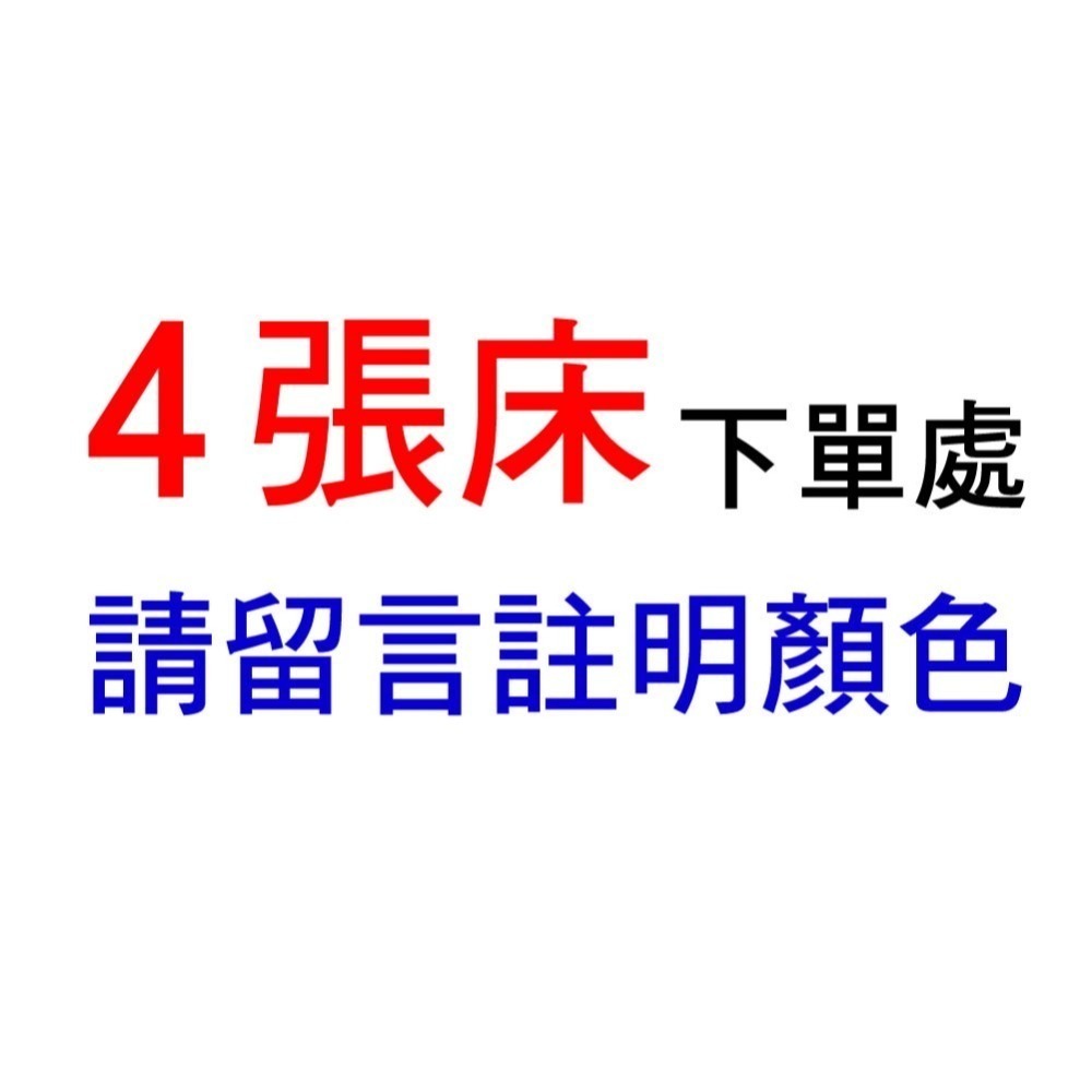 折疊床 送枕頭 71cm加寬版 SPF加粗加寬方管10腳摺疊床 秒開 行軍床 看護床 午睡 午休 床 登山床 露營床-規格圖9