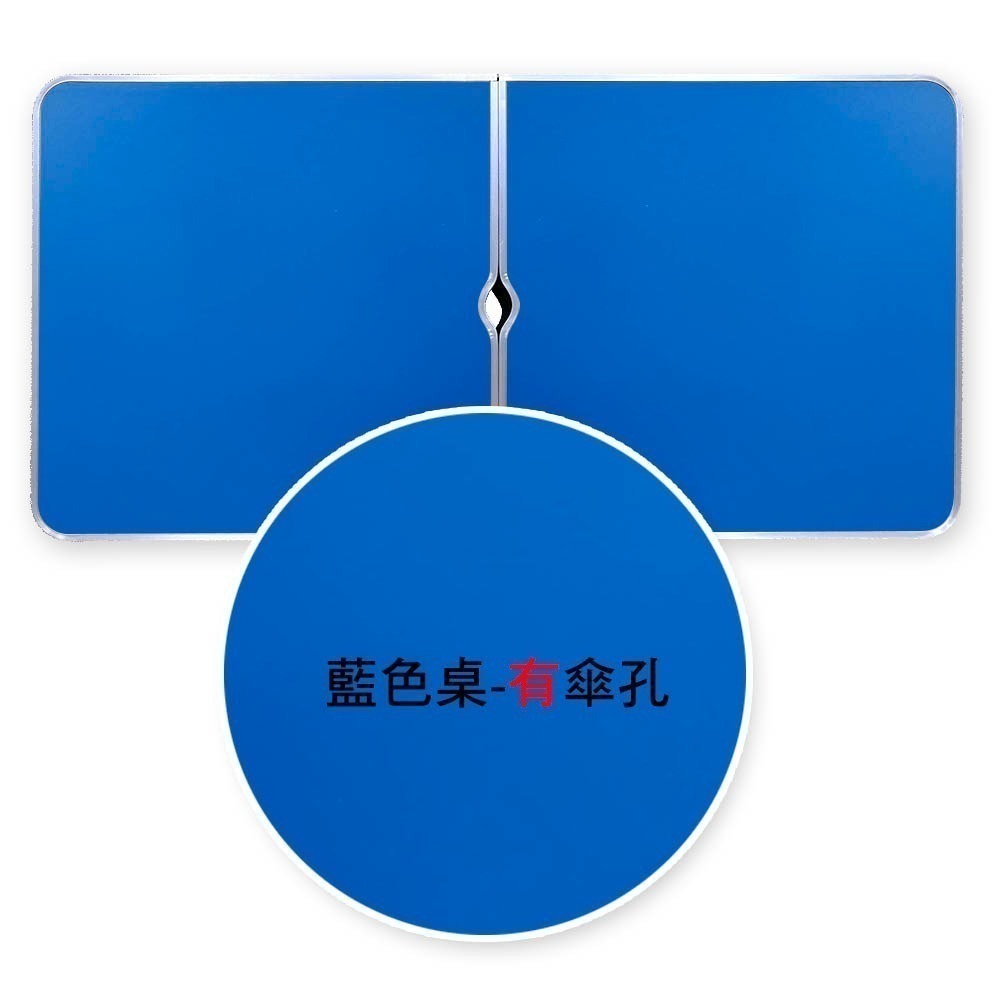 折疊桌 加強型方桿 台灣現貨 四邊加固 加厚加強 鋁合金摺疊桌 折疊桌 方桿加固 露營桌 泡茶 會議書桌 普渡-規格圖9
