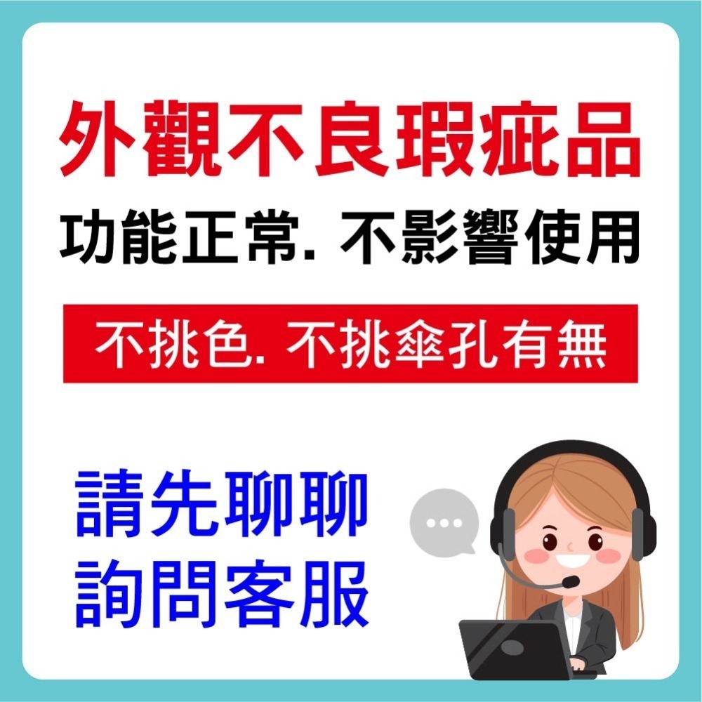 折疊桌 加強型方桿 台灣現貨 四邊加固 加厚加強 鋁合金摺疊桌 折疊桌 方桿加固 露營桌 泡茶 會議書桌 普渡-規格圖9