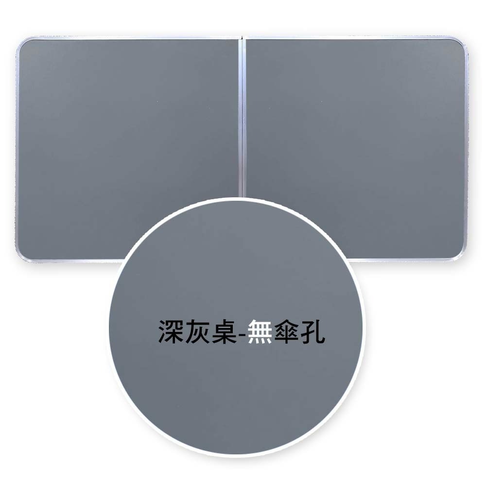 折疊桌 加強型方桿 台灣現貨 四邊加固 加厚加強 鋁合金摺疊桌 折疊桌 方桿加固 露營桌 泡茶 會議書桌 普渡-規格圖9