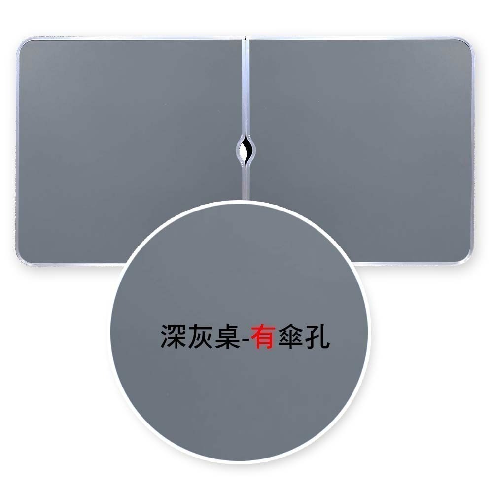 折疊桌 加強型方桿 台灣現貨 四邊加固 加厚加強 鋁合金摺疊桌 折疊桌 方桿加固 露營桌 泡茶 會議書桌 普渡-規格圖9