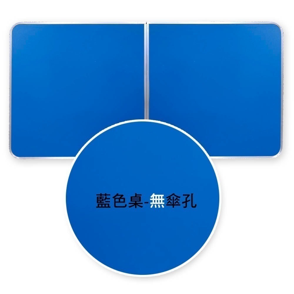 折疊桌 加強型方桿 台灣現貨 四邊加固 加厚加強 鋁合金摺疊桌 折疊桌 方桿加固 露營桌 泡茶 會議書桌 普渡-規格圖9