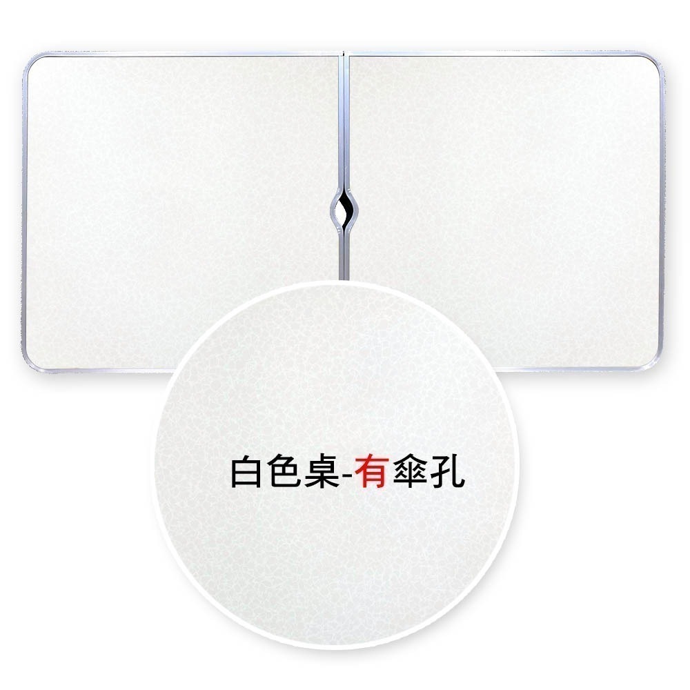 折疊桌 加強型方桿 台灣現貨 四邊加固 加厚加強 鋁合金摺疊桌 折疊桌 方桿加固 露營桌 泡茶 會議書桌 普渡-規格圖9