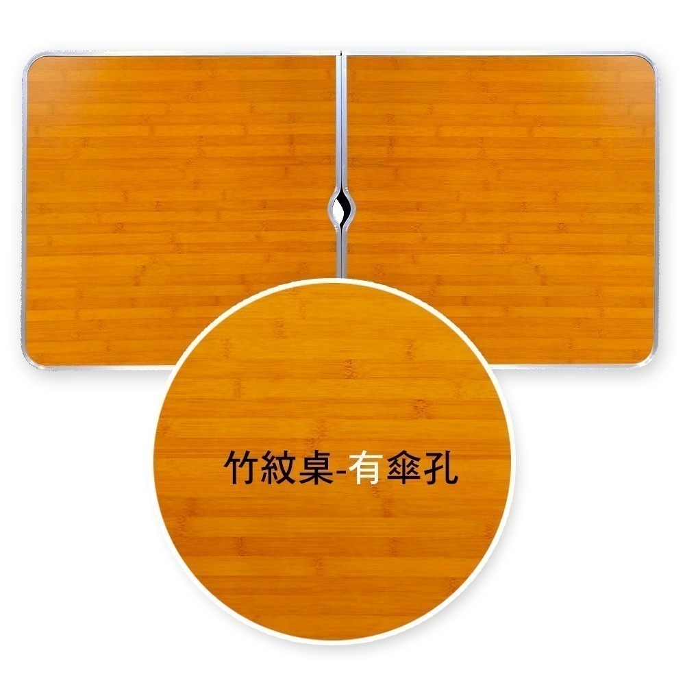 折疊桌 加強型方桿 台灣現貨 四邊加固 加厚加強 鋁合金摺疊桌 折疊桌 方桿加固 露營桌 泡茶 會議書桌 普渡-規格圖9