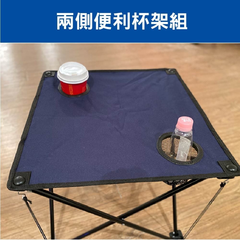 特大號/中號 楓葉輕便桌椅組 折疊椅 休閒椅 登山 露營 戶外桌椅 帆布椅 排隊 釣魚 沙灘椅 露營椅-細節圖9