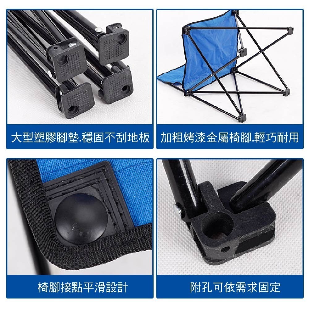 特大號/中號 楓葉輕便桌椅組 折疊椅 休閒椅 登山 露營 戶外桌椅 帆布椅 排隊 釣魚 沙灘椅 露營椅-細節圖2