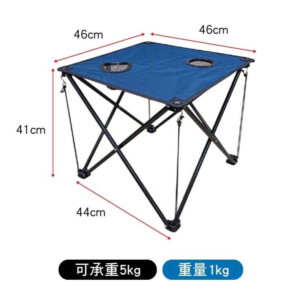 特大號/中號 楓葉輕便桌椅組 折疊椅 休閒椅 登山 露營 戶外桌椅 帆布椅 排隊 釣魚 沙灘椅 露營椅-細節圖8