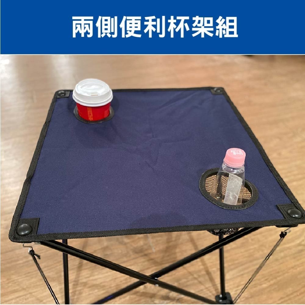 特大號/中號 楓葉輕便桌椅組 折疊椅 休閒椅 登山 露營 戶外桌椅 帆布椅 排隊 釣魚 沙灘椅 露營椅-細節圖9