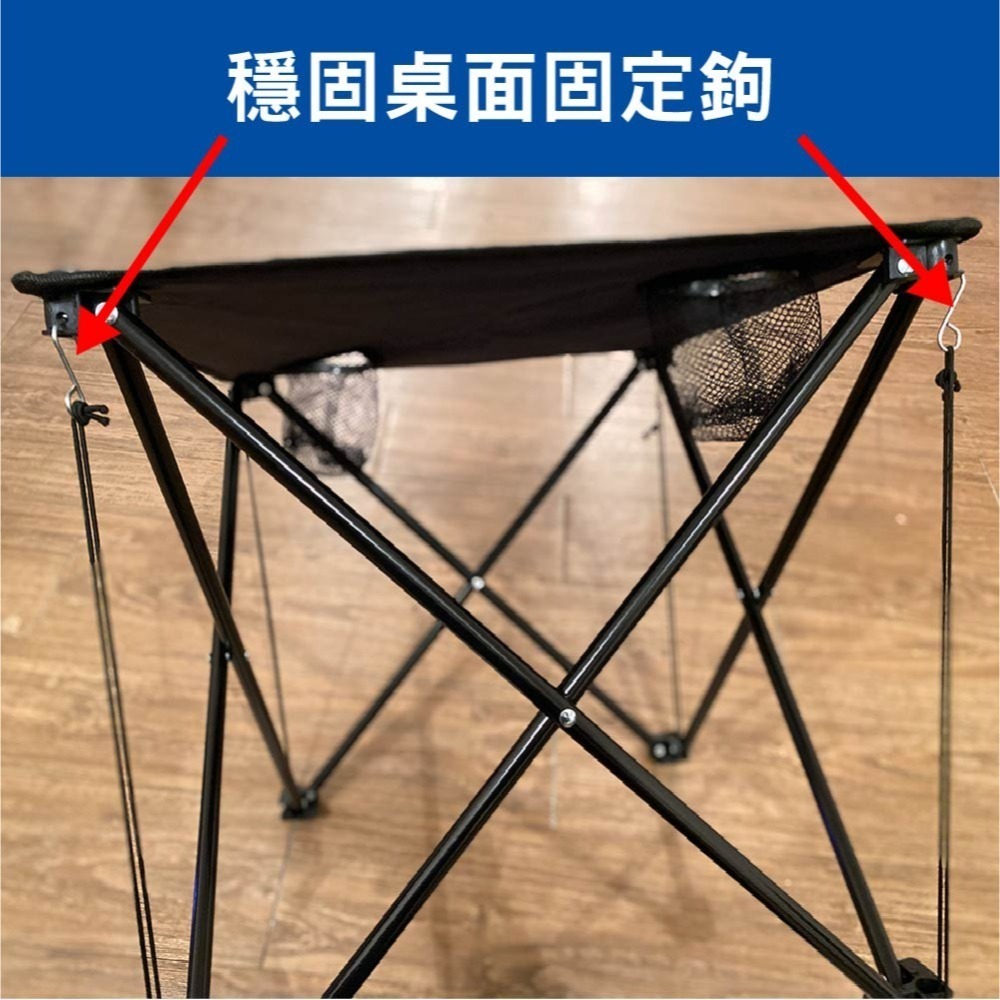 特大號/中號 楓葉輕便桌椅組 折疊椅 休閒椅 登山 露營 戶外桌椅 帆布椅 排隊 釣魚 沙灘椅 露營椅-細節圖10