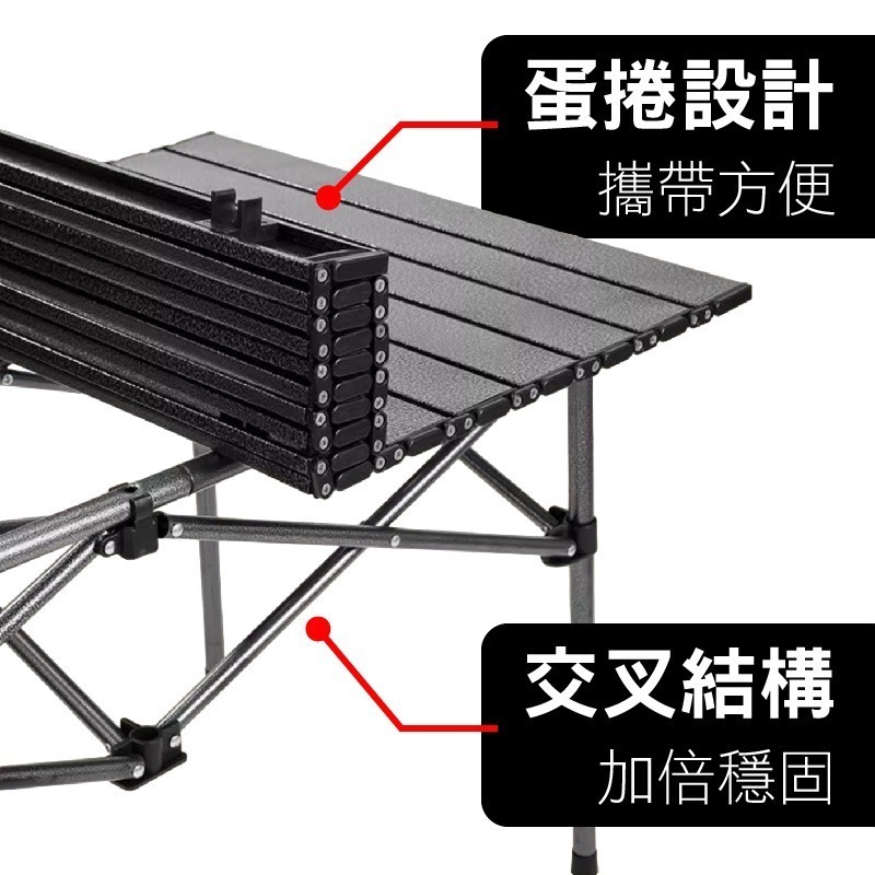 碳鋼折疊蛋捲桌120/95/50 三種尺寸 (贈收納袋) 不搖晃 擺攤桌 戶外折疊桌 野餐桌 蛋捲桌 摺疊桌 露營桌-細節圖4