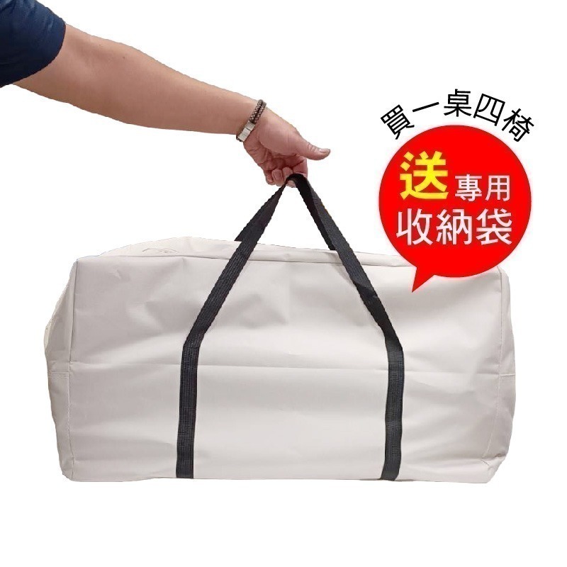 SPF新款碳鋼蛋捲桌椅組 1桌4椅 折疊桌椅組 休閒椅 導演椅 大號扶手 露營 休閒椅子 戶外桌椅 帆布椅 釣魚沙灘椅-細節圖2