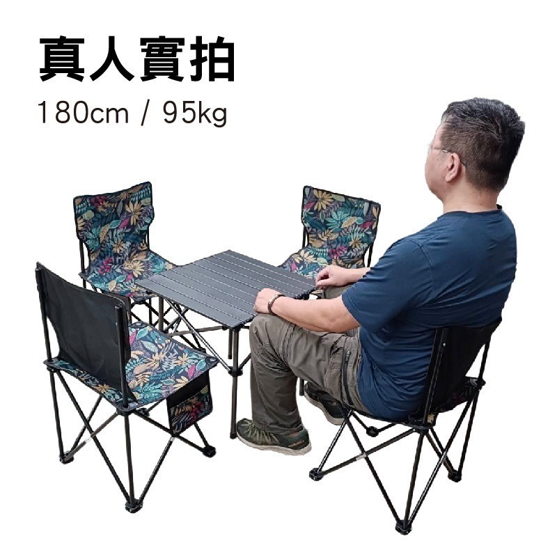 SPF新款碳鋼蛋捲桌椅組 1桌4椅 折疊桌椅組 休閒椅 導演椅 大號扶手 露營 休閒椅子 戶外桌椅 帆布椅 釣魚沙灘椅-細節圖10