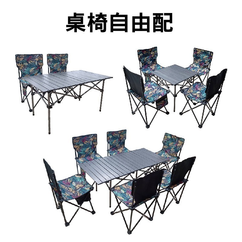 SPF新款碳鋼蛋捲桌椅組 1桌4椅 折疊桌椅組 休閒椅 導演椅 大號扶手 露營 休閒椅子 戶外桌椅 帆布椅 釣魚沙灘椅-細節圖3