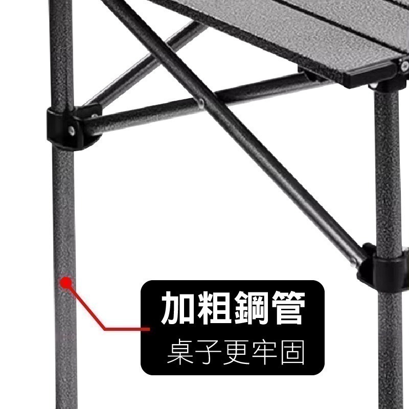 SPF新款碳鋼蛋捲桌椅組 1桌4椅 折疊桌椅組 休閒椅 導演椅 大號扶手 露營 休閒椅子 戶外桌椅 帆布椅 釣魚沙灘椅-細節圖9