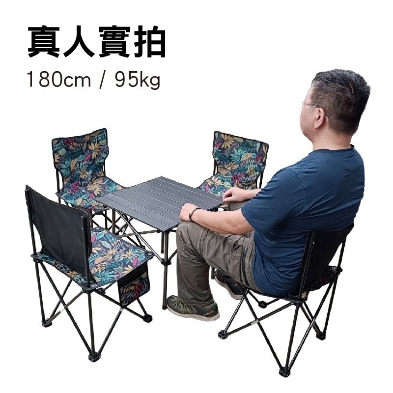 SPF新款碳鋼蛋捲桌椅組 1桌4椅 折疊桌椅組 休閒椅 導演椅 大號扶手 露營 休閒椅子 戶外桌椅 帆布椅 釣魚沙灘椅-細節圖10