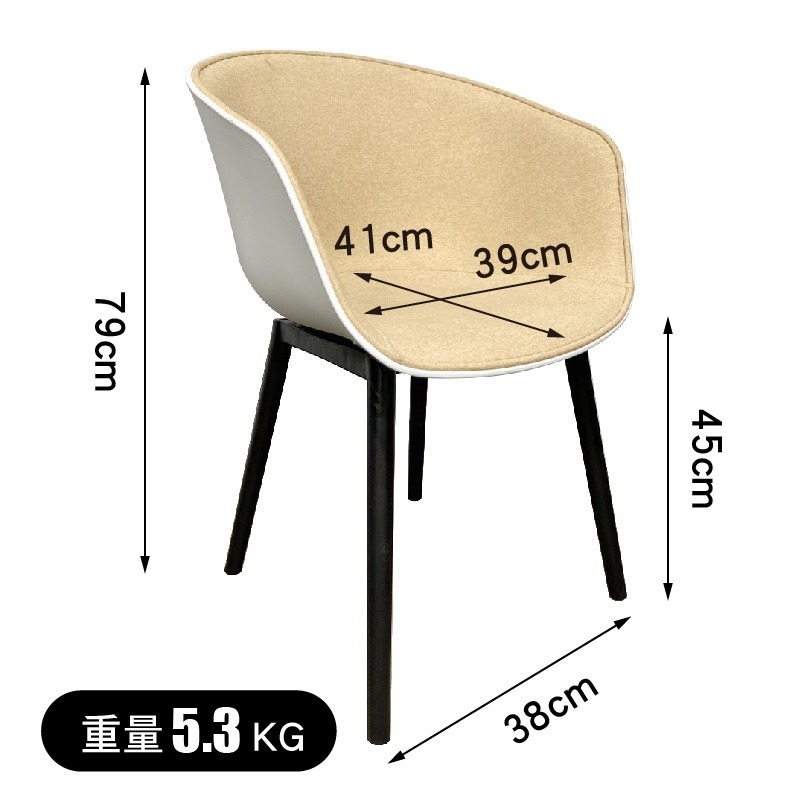 北歐風造型復刻椅 透明餐椅 椅子 化妝椅 餐桌椅 靠背椅 休閒椅 吧檯椅 梳妝椅 椅子北歐 餐廳椅 會議椅 皮革椅-細節圖6