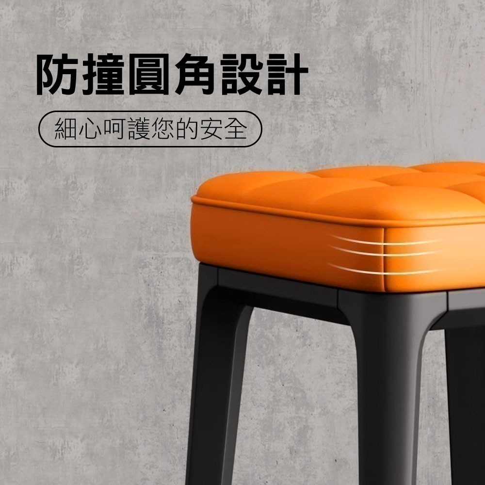 SPF✨造型皮革凳✨方凳 椅凳 餐椅 凳子 塑膠椅 椅子 皮革方凳 休閒椅 方形凳 矮凳 客廳椅-細節圖3