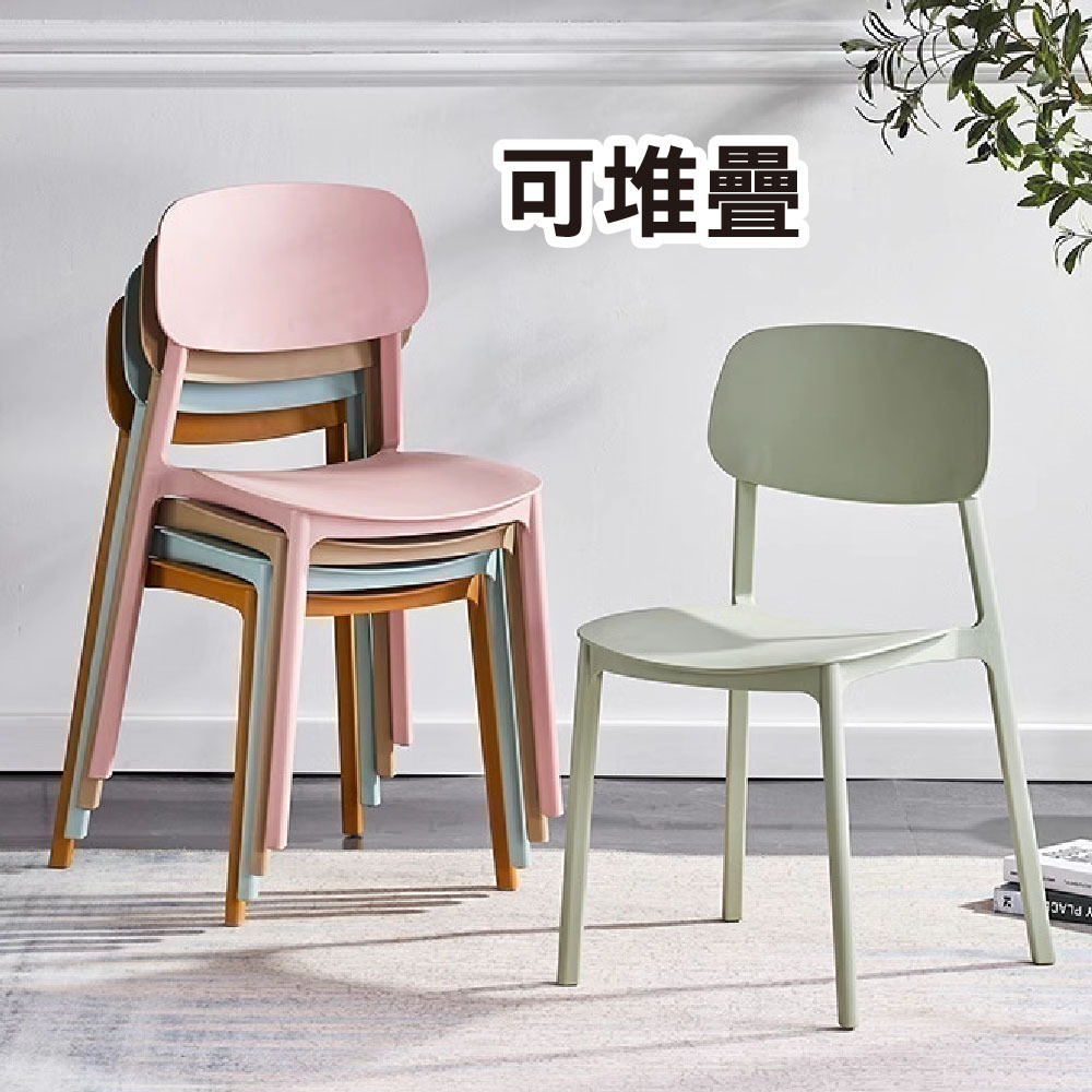 SPF北歐風餐椅 台灣現貨 2024新版椅，椅子，伊姆斯椅，居家椅，休閒椅，椅，餐桌椅，牛角椅，休閒椅，讀書椅，塑膠-細節圖7