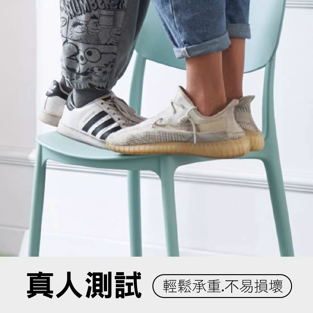 SPF北歐風餐椅 台灣現貨 2024新版椅，椅子，伊姆斯椅，居家椅，休閒椅，椅，餐桌椅，牛角椅，休閒椅，讀書椅，塑膠-細節圖4