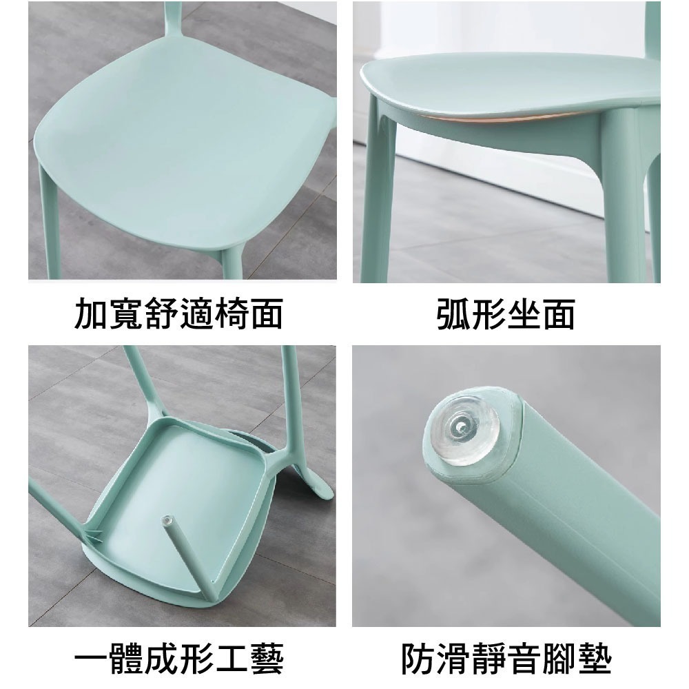 SPF北歐風餐椅 台灣現貨 2024新版椅，椅子，伊姆斯椅，居家椅，休閒椅，椅，餐桌椅，牛角椅，休閒椅，讀書椅，塑膠-細節圖3