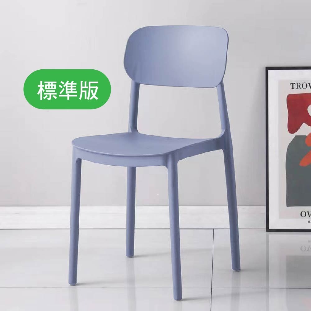 SPF北歐風餐椅 台灣現貨 2024新版椅，椅子，伊姆斯椅，居家椅，休閒椅，椅，餐桌椅，牛角椅，休閒椅，讀書椅，塑膠-規格圖11