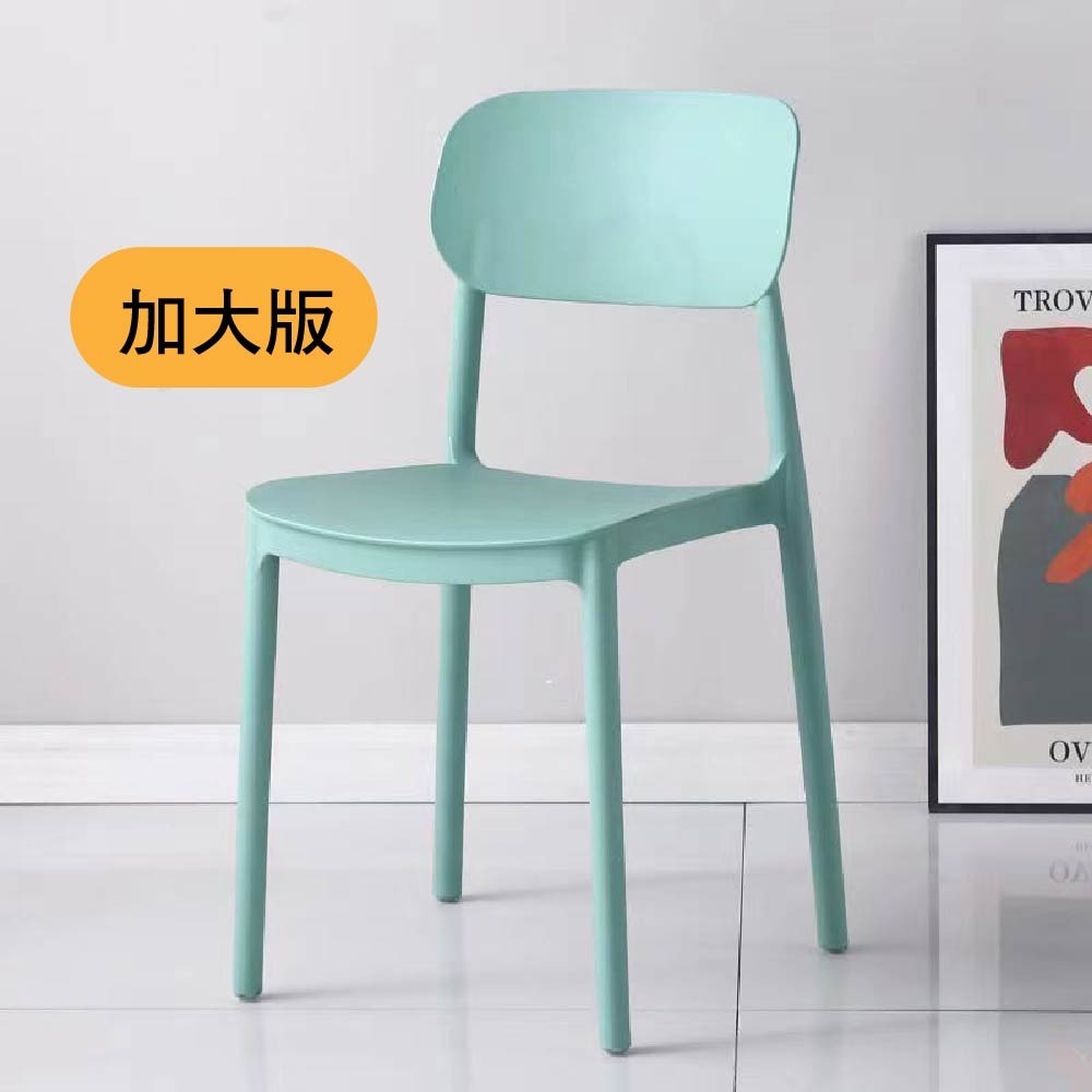 莫蘭迪綠(加大版)