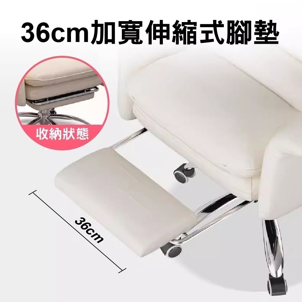 SPF 電腦椅 電競椅 椅子 辦公椅 人體工學椅 工作椅 可躺椅 可升降久坐沙發椅電競書房懶人單人椅 躺旋轉座椅-細節圖4