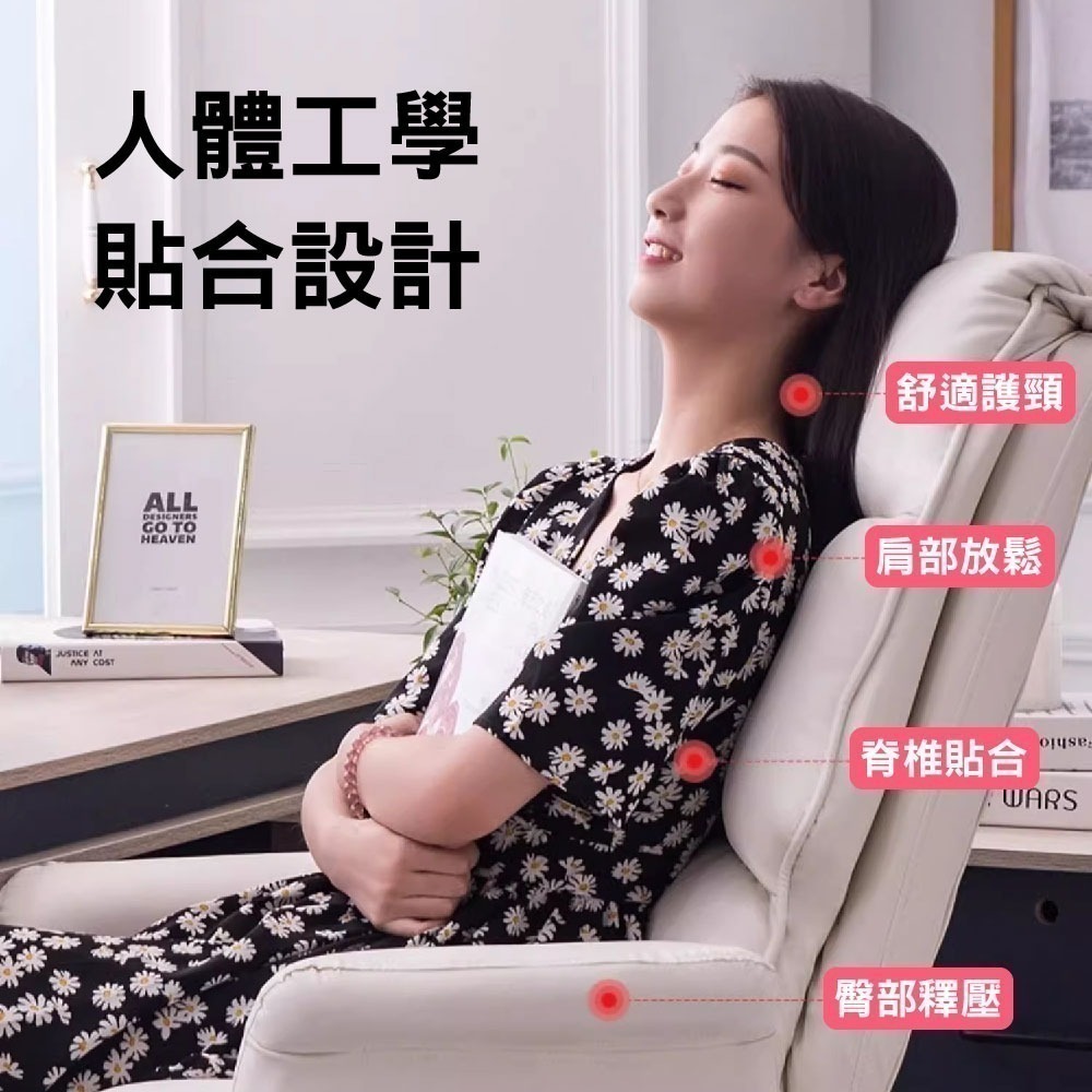 SPF 電腦椅 電競椅 椅子 辦公椅 人體工學椅 工作椅 可躺椅 可升降久坐沙發椅電競書房懶人單人椅 躺旋轉座椅-細節圖6