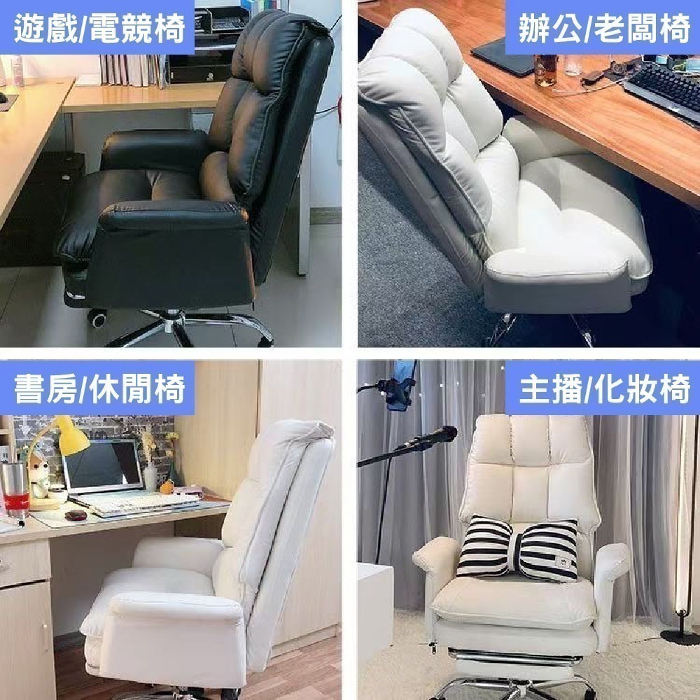 SPF 電腦椅 電競椅 椅子 辦公椅 人體工學椅 工作椅 可躺椅 可升降久坐沙發椅電競書房懶人單人椅 躺旋轉座椅-細節圖8