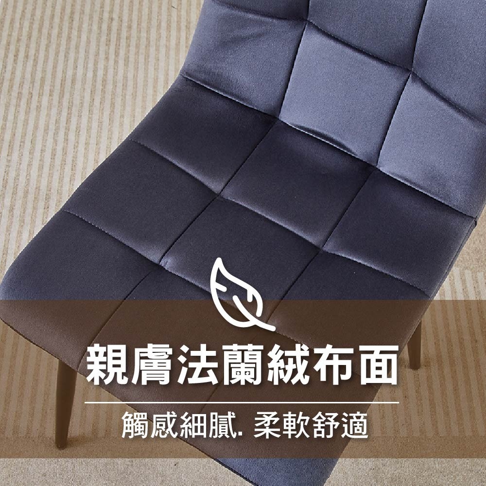 SPF歐風布面餐椅 台灣現貨 2025新版椅，椅子，伊姆斯椅，居家椅，休閒椅，椅，餐桌椅，布面椅，休閒椅，讀書椅，塑膠-細節圖5