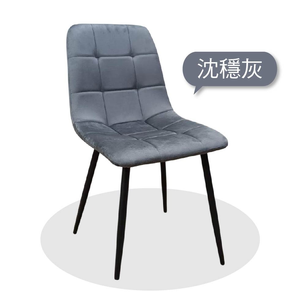 SPF歐風布面餐椅 台灣現貨 2025新版椅，椅子，伊姆斯椅，居家椅，休閒椅，椅，餐桌椅，布面椅，休閒椅，讀書椅，塑膠-規格圖10